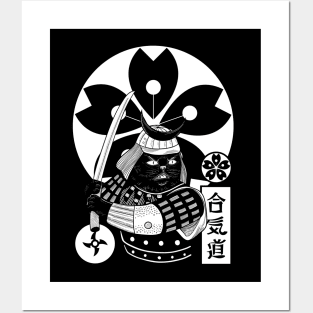 Samurai Cat Posters and Art